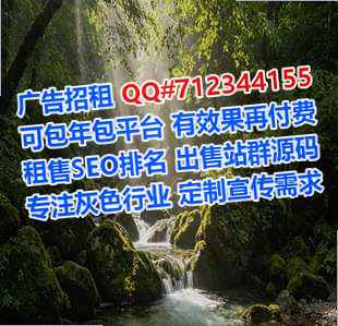 塔城IVF文化传媒门市部